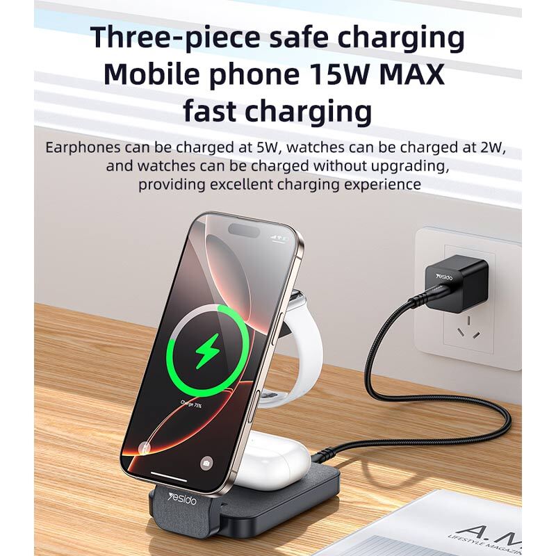 شارژر بی سیم فست شارژ و استند رومیزی Yesido DS26 15W