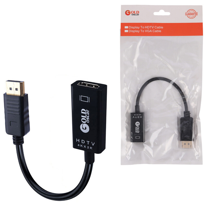 تبدیل Display به HDMI گلد اسکار کد 2