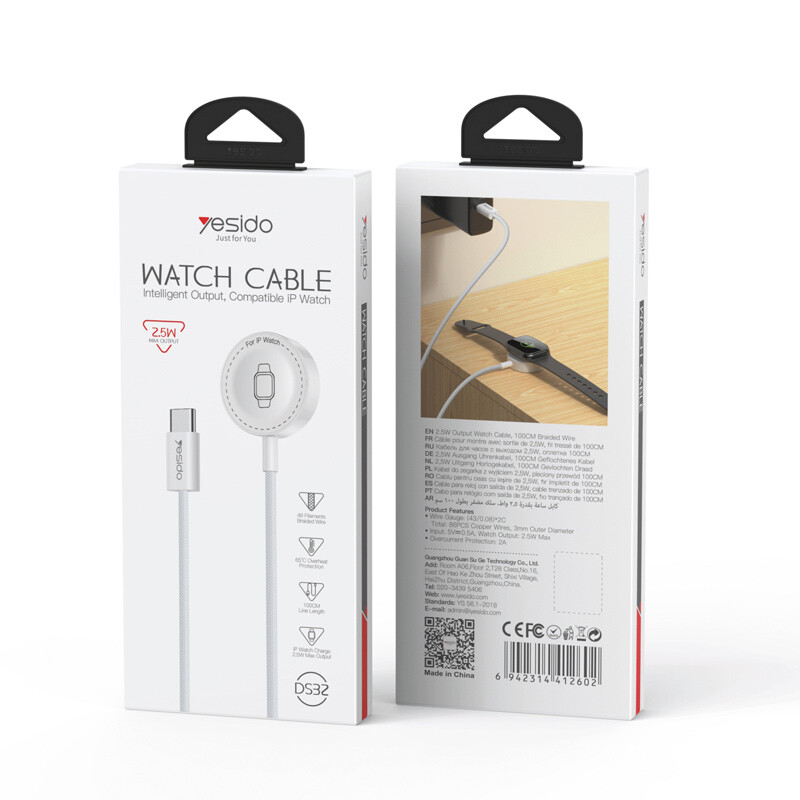 کابل شارژر مغناطیسی ساعت هوشمند Yesido DS32 1m