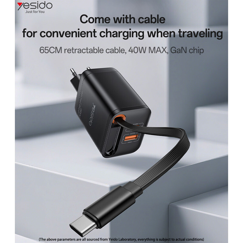 شارژر دیواری 40 وات یسیدو YC99 Gan QC PD 3A