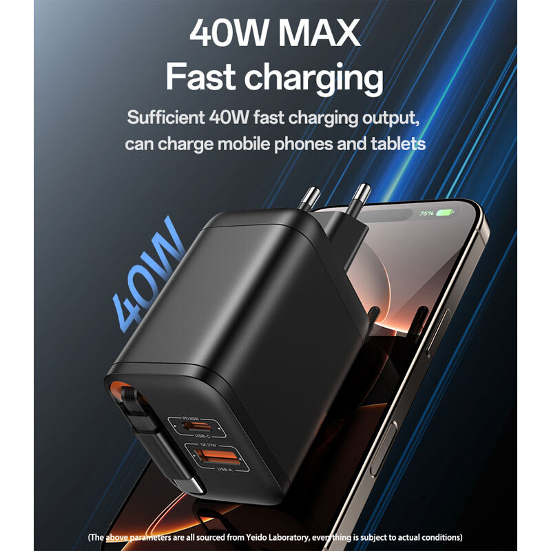 شارژر دیواری 40 وات یسیدو YC99 Gan QC PD 3A