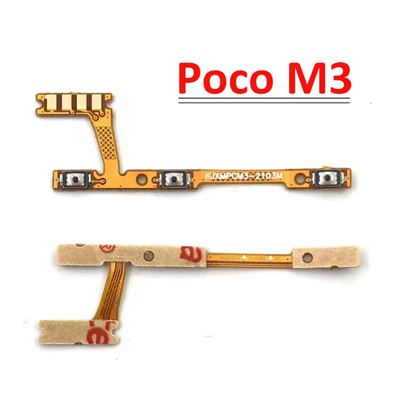 فلت پاور و ولوم شیائومی Xiaomi Poco M3