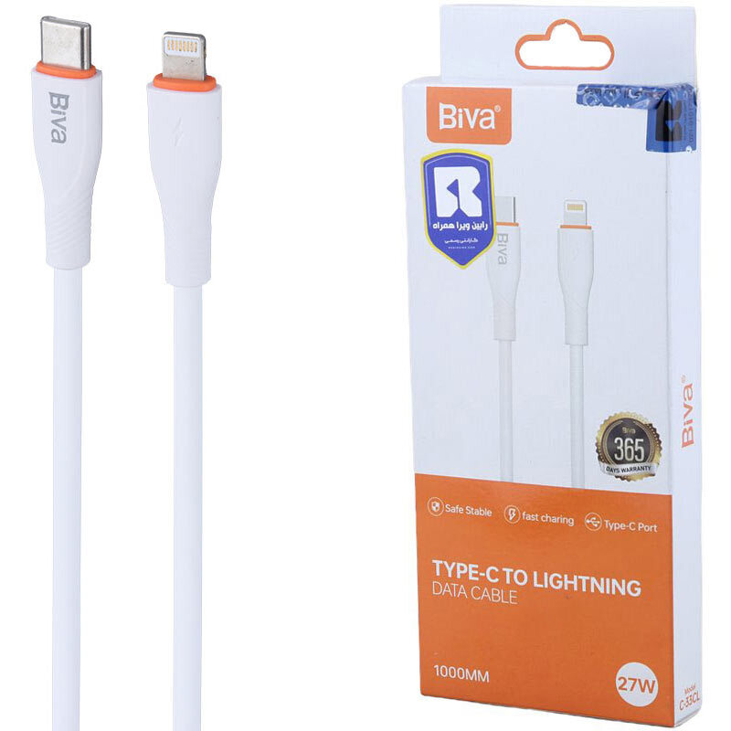 کابل تایپ سی به لایتنینگ فست شارژ 27 وات بیوا C-33CL طول 1 متر