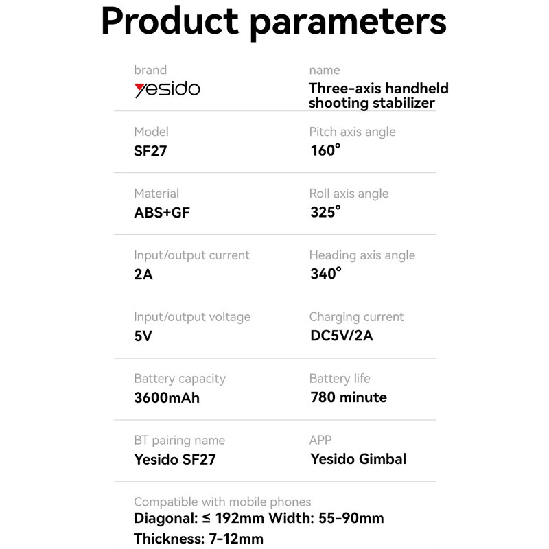 گیمبال موبایل Yesido SF27