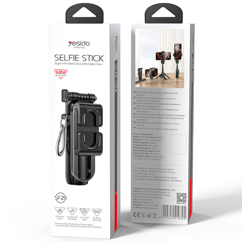 سه پایه و مونوپاد بلوتوثی Yesido SF29