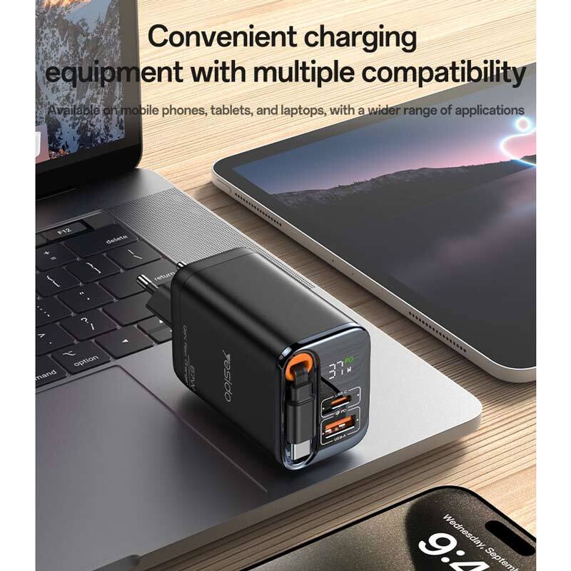 شارژر دیواری 67 وات یسیدو YC100 GaN QC PD 3.35A