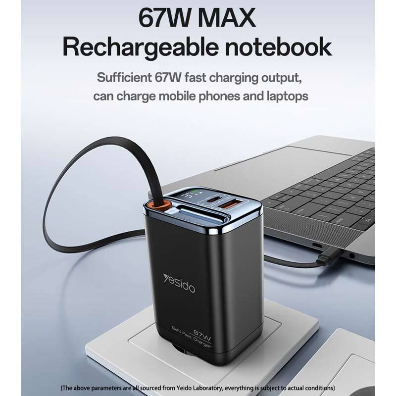 شارژر دیواری 67 وات یسیدو YC100 GaN QC PD 3.35A