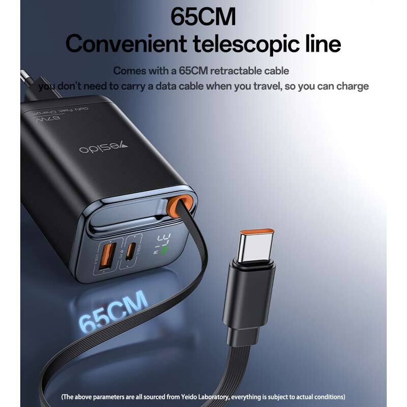 شارژر دیواری 67 وات یسیدو YC100 GaN QC PD 3.35A