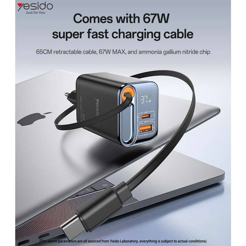 شارژر دیواری 67 وات یسیدو YC100 GaN QC PD 3.35A