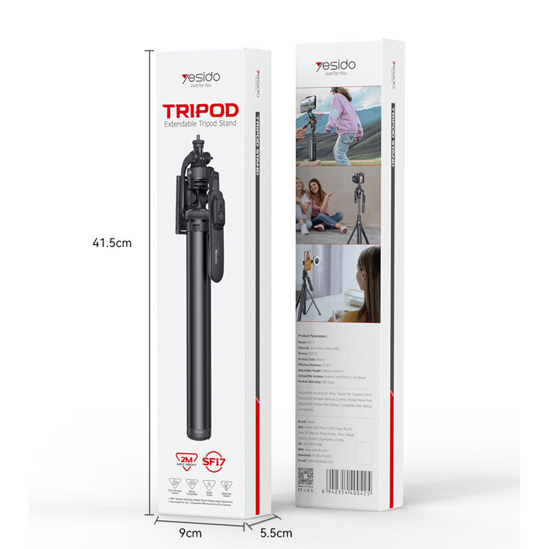 سه پایه و مونوپاد بلوتوثی Yesido SF17