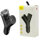 شارژر فندکی Baseus CCALL-YX 3.4A 40W