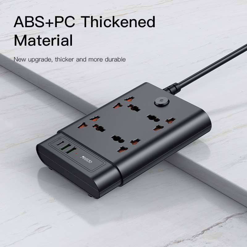 چند راهی 4 خانه یسیدو MC11 با کابل 2 متری + شارژر USB و Type-C