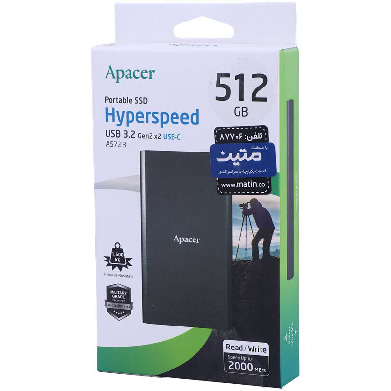 حافظه اکسترنال SSD اپیسر Apacer AS723 512GB