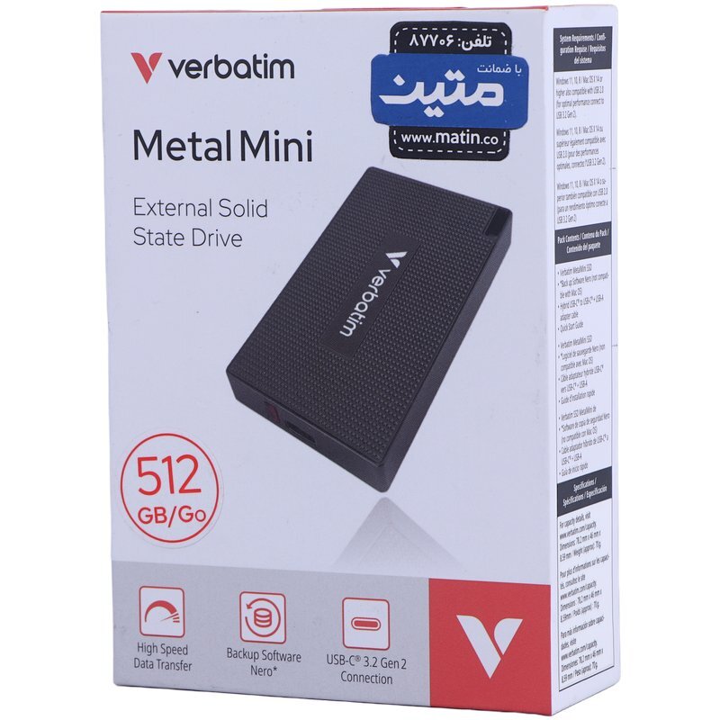 حافظه اکسترنال SSD ورباتیم Verbatim Metal Mini 512GB