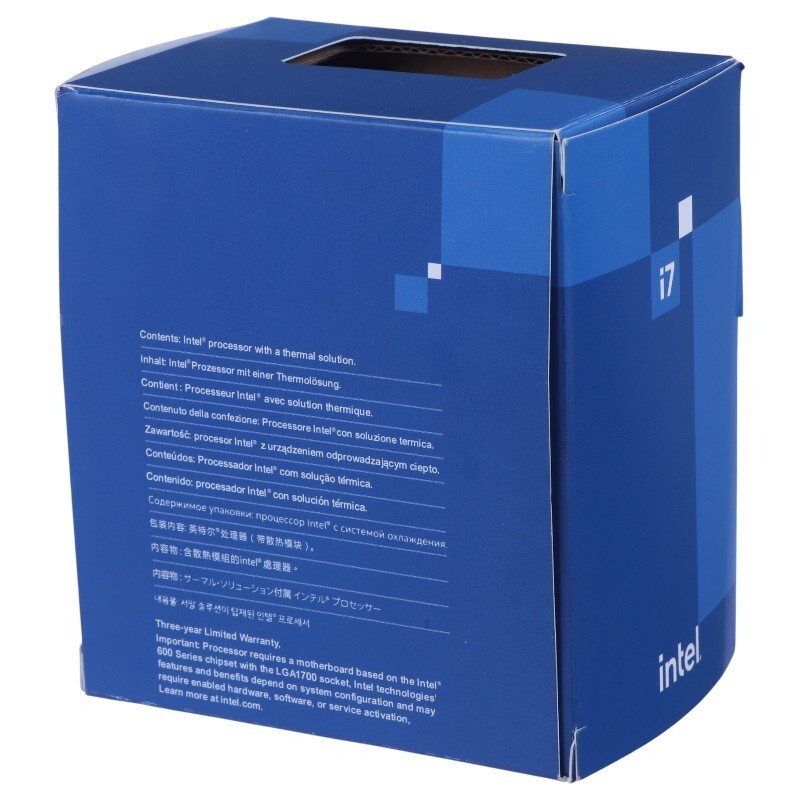 خنک کننده پردازنده اینتل Core i7 12700 LGA1700