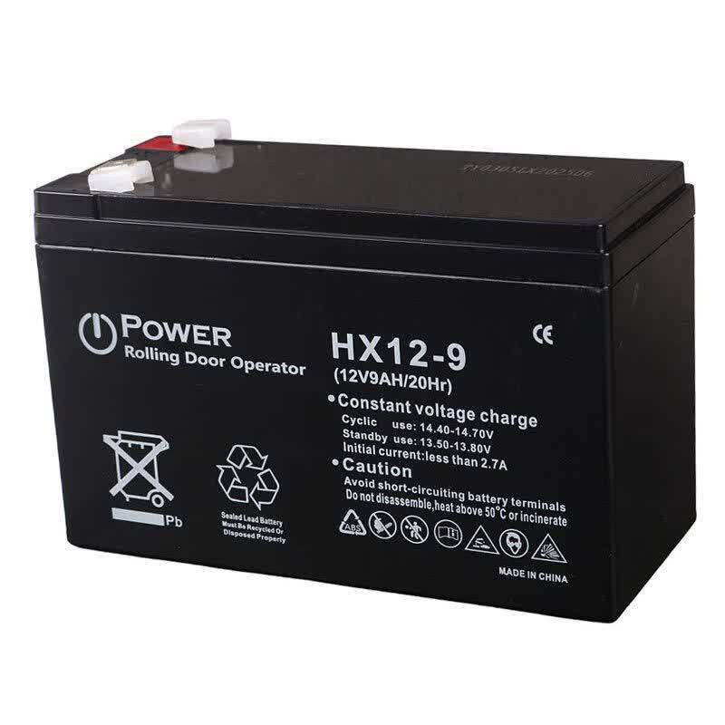 باتری 12 ولت 9000 میلی آمپر پاور HX12-9