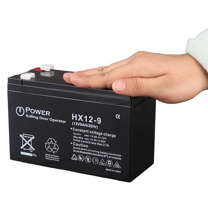 باتری 12 ولت 9000 میلی آمپر پاور HX12-9