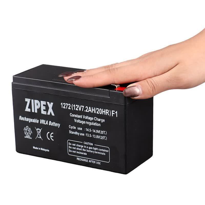 باتری 12 ولت 7200 میلی آمپر زیپکس 1272