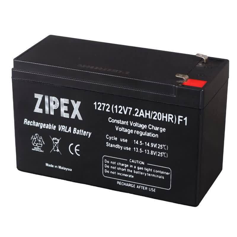 باتری 12 ولت 7200 میلی آمپر زیپکس 1272