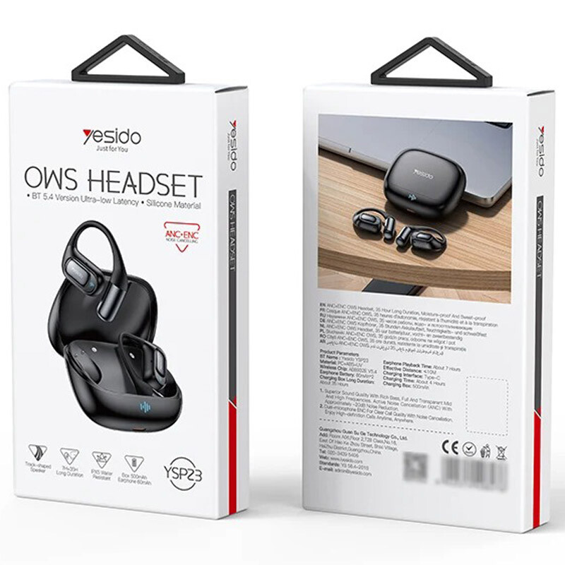 هندزفری بلوتوثی یسیدو YSP23