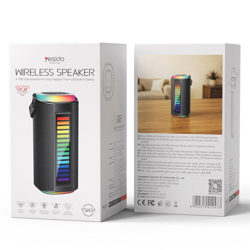 اسپیکر بلوتوثی یسیدو YSW37