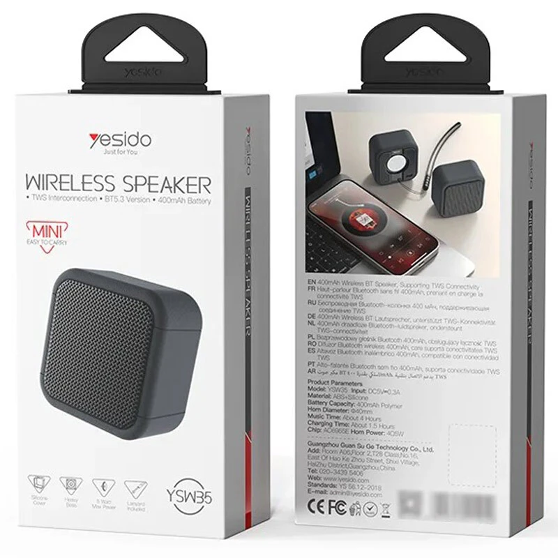 اسپیکر بلوتوثی یسیدو YSW35