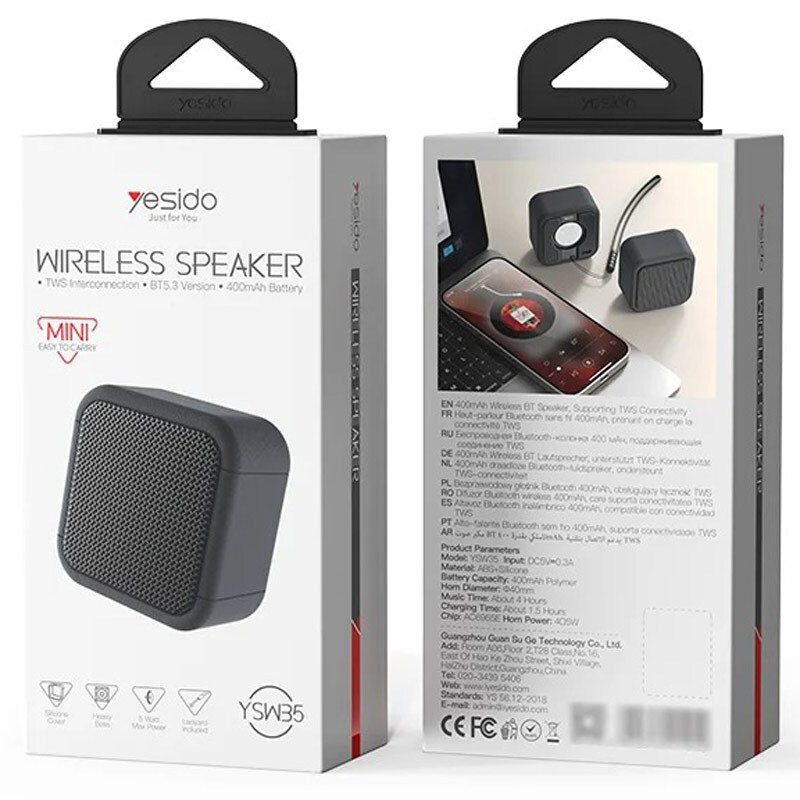 اسپیکر بلوتوثی یسیدو YSW35