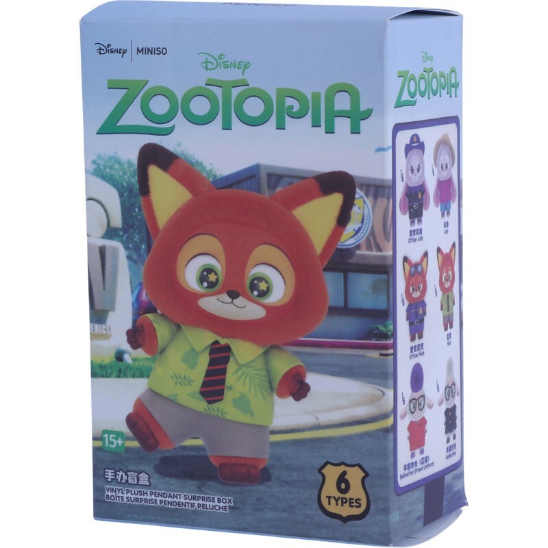 عروسک شانسی زوتوپیا Miniso