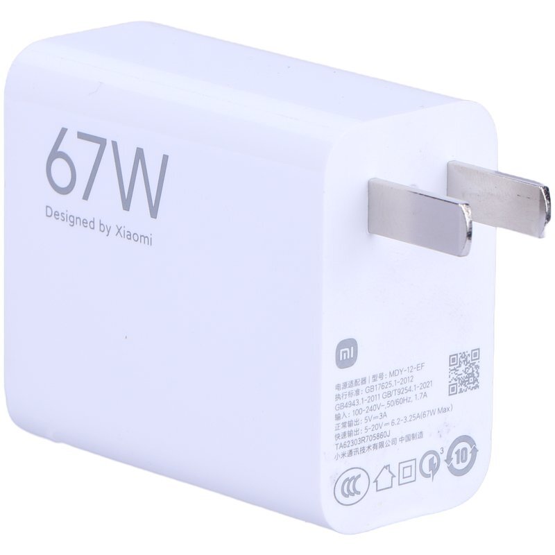 شارژر دیواری 67 وات شیائومی MDY-12-EF 6.2A سرجعبه