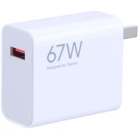 شارژر دیواری 67 وات شیائومی MDY-12-EF 6.2A سرجعبه