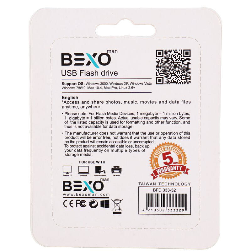 فلش 32 گیگ بکسومن Bexoman B-338