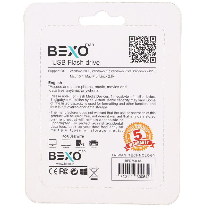 فلش 16 گیگ بکسومن Bexoman B-339