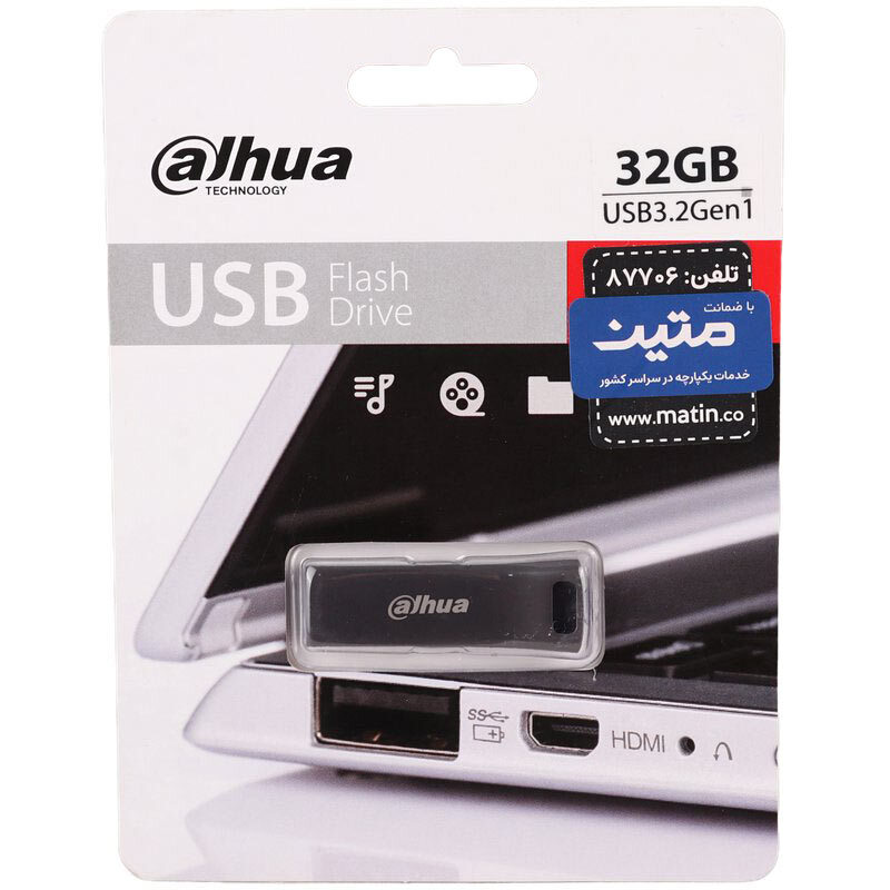 فلش 32 گیگ داهوا Dahua U156 USB3.2