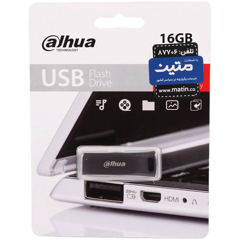 فلش 16 گیگ داهوا Dahua U156