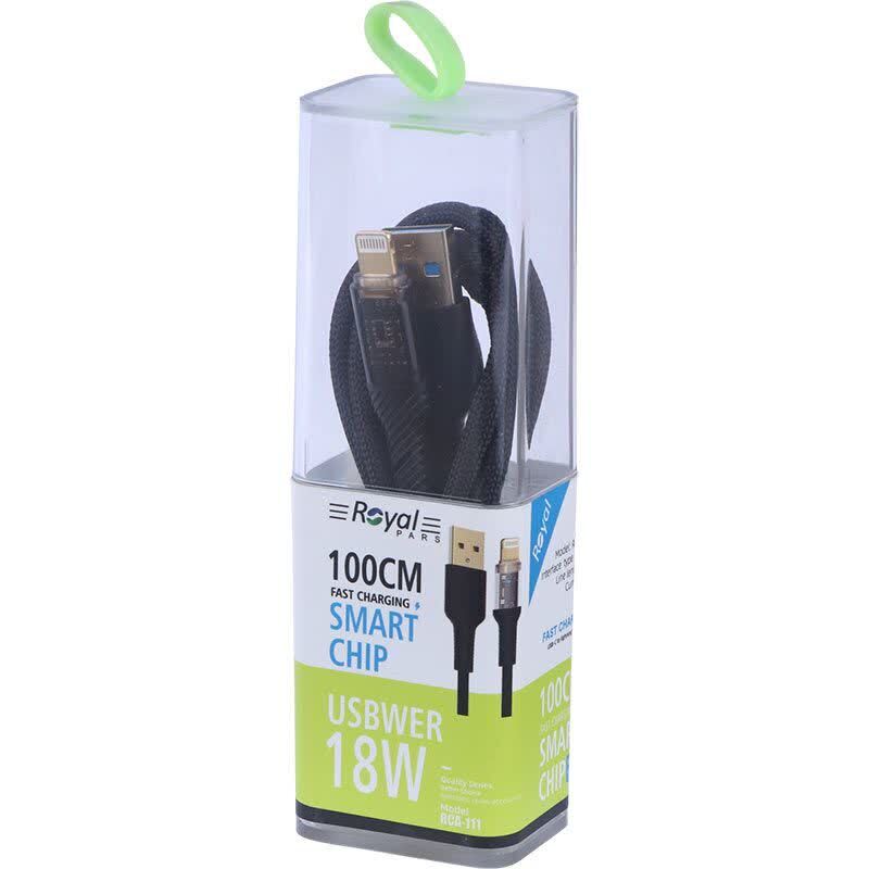 کابل لایتنینگ فست شارژ 18 وات رویال RCA-111 طول 1 متر