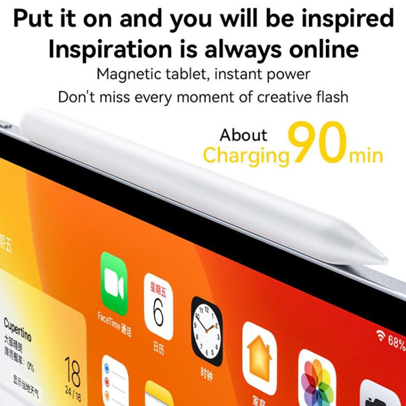 قلم لمسی Yesido ST18