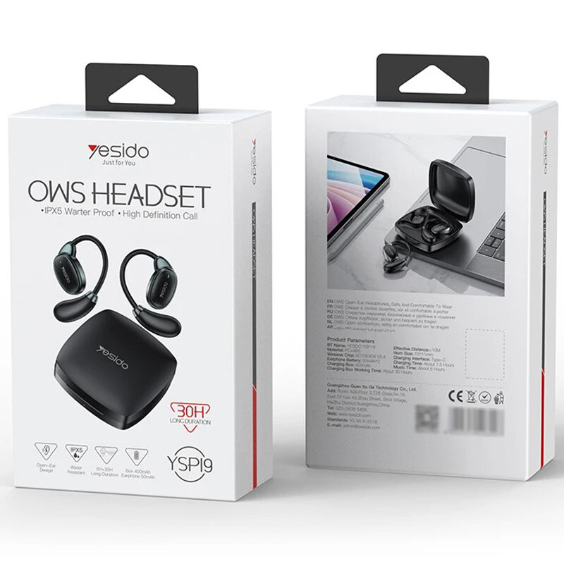 هندزفری بلوتوثی یسیدو YSP19