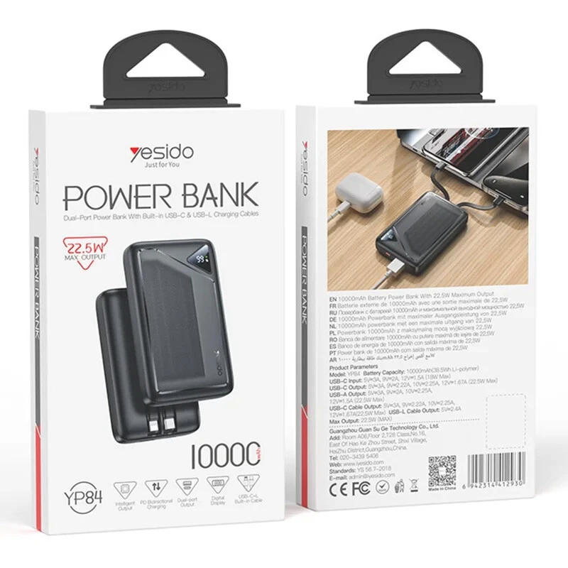 پاور بانک فست شارژ یسیدو YP84 QC PD 22.5W ظرفیت 10000 میلی آمپر ساعت