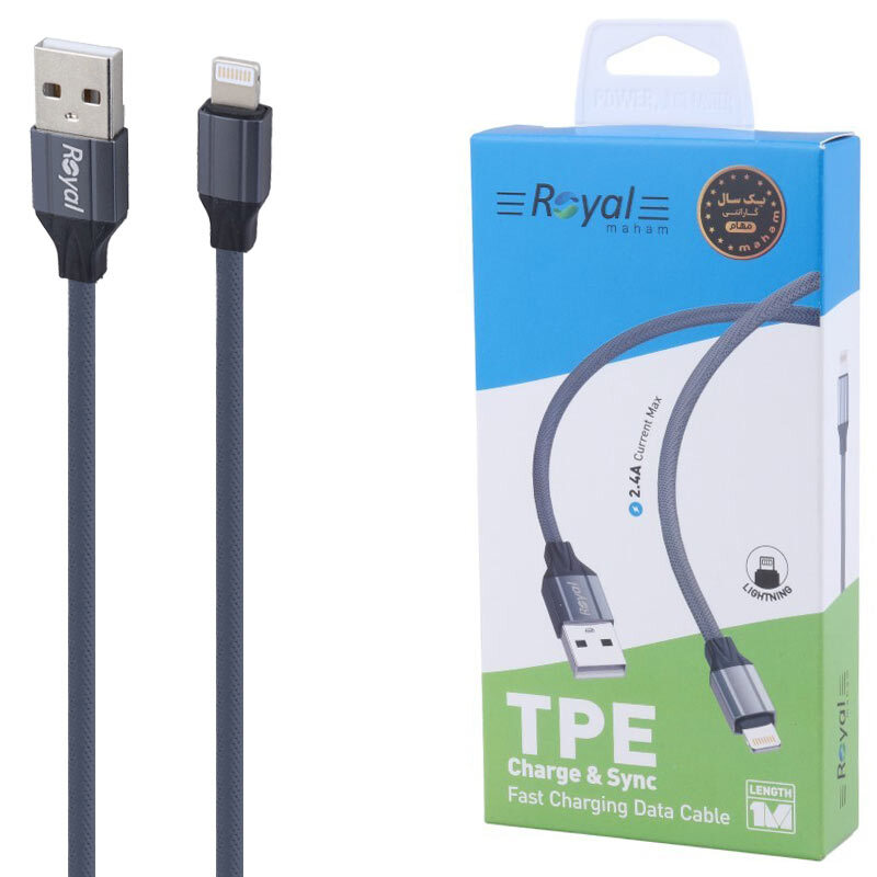 کابل لایتنینگ فست شارژ 2.4 آمپر رویال RCA-110 طول 1 متر