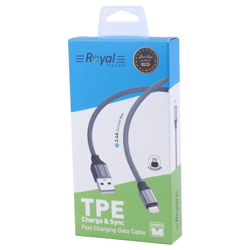 کابل لایتنینگ فست شارژ 2.4 آمپر رویال RCA-110 طول 1 متر
