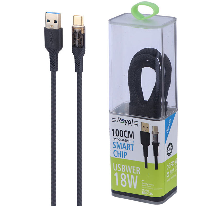 کابل تایپ سی فست شارژ 18 وات رویال RCC-135 طول 1 متر