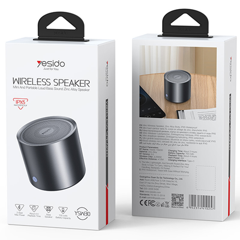 اسپیکر بلوتوثی یسیدو YSW30