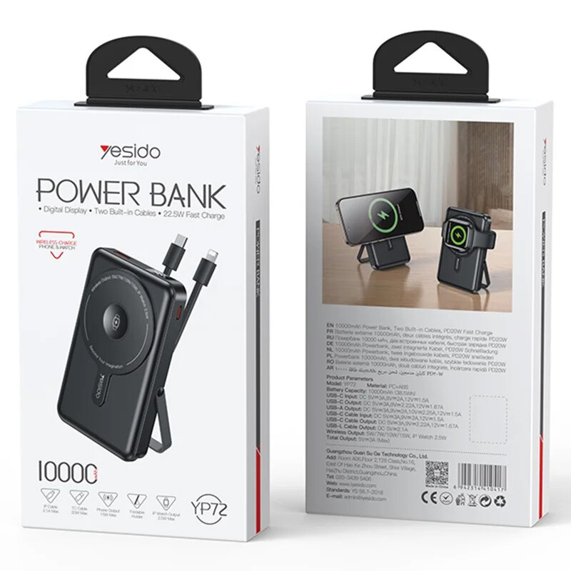 پاور بانک بی سیم فست شارژ یسیدو YP72 PD 22.5W ظرفیت 10000 میلی آمپر ساعت