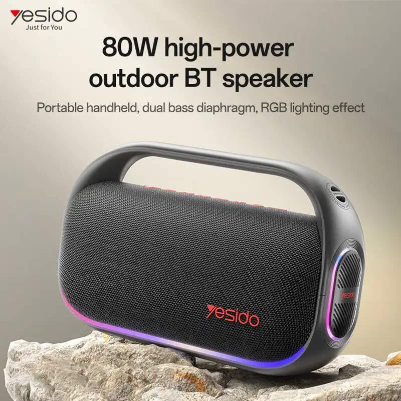 اسپیکر بلوتوثی یسیدو YSW31