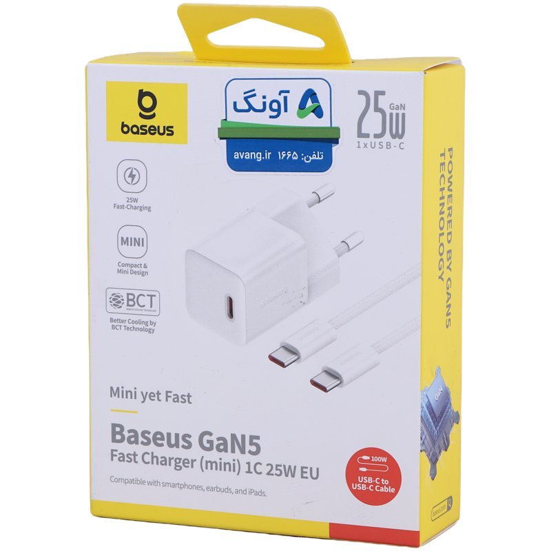 شارژر دیواری 25 وات باسئوس GaN5 P10110909213 QC3.0 PD3.0 3A + کابل تایپ سی