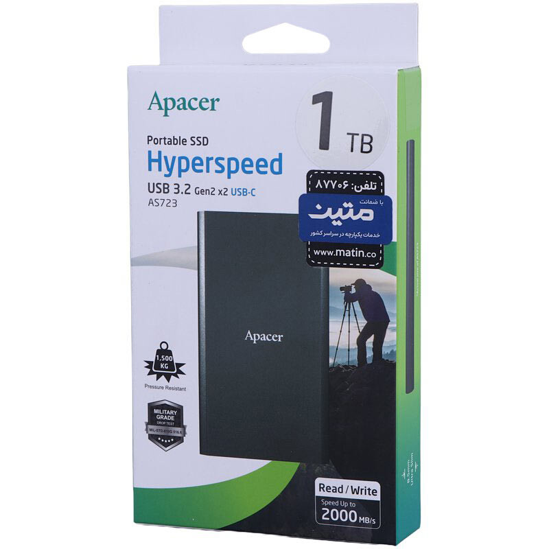 حافظه اکسترنال SSD اپیسر Apacer AS723 1TB
