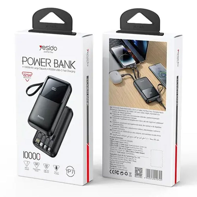 پاور بانک فست شارژ یسیدو YP71 PD 22.5W ظرفیت 10000 میلی آمپر ساعت