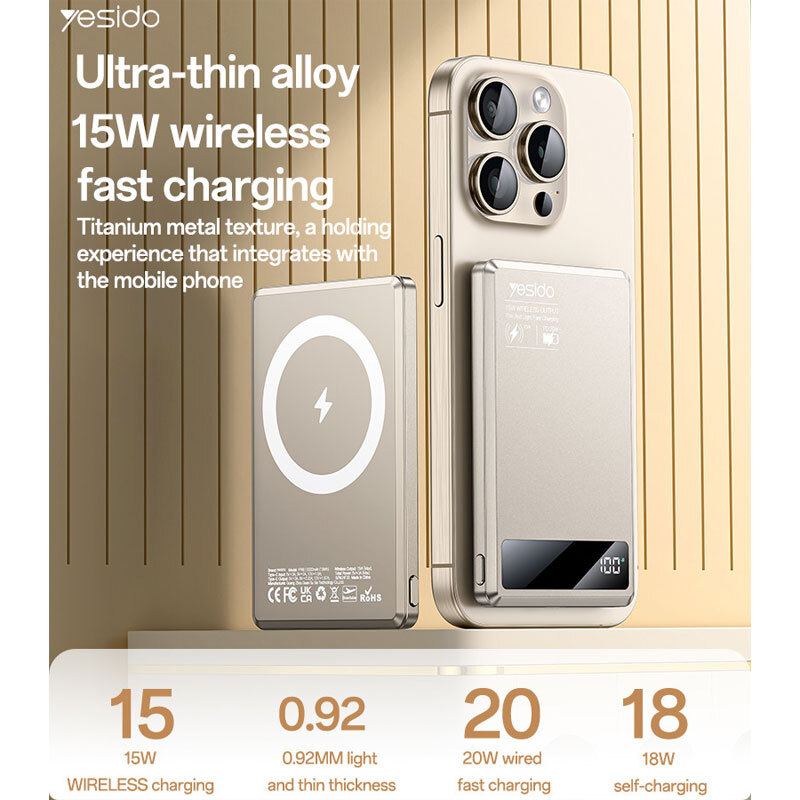 پاور بانک بی سیم فست شارژ یسیدو YP66 20W ظرفیت 5000 میلی آمپر ساعت