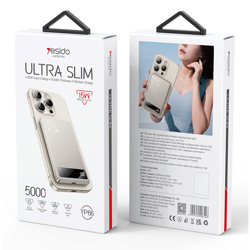 پاور بانک بی سیم فست شارژ یسیدو YP66 20W ظرفیت 5000 میلی آمپر ساعت