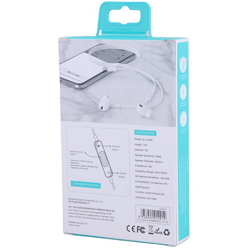 هندزفری لایتنینگ یوسامز US-SJ453